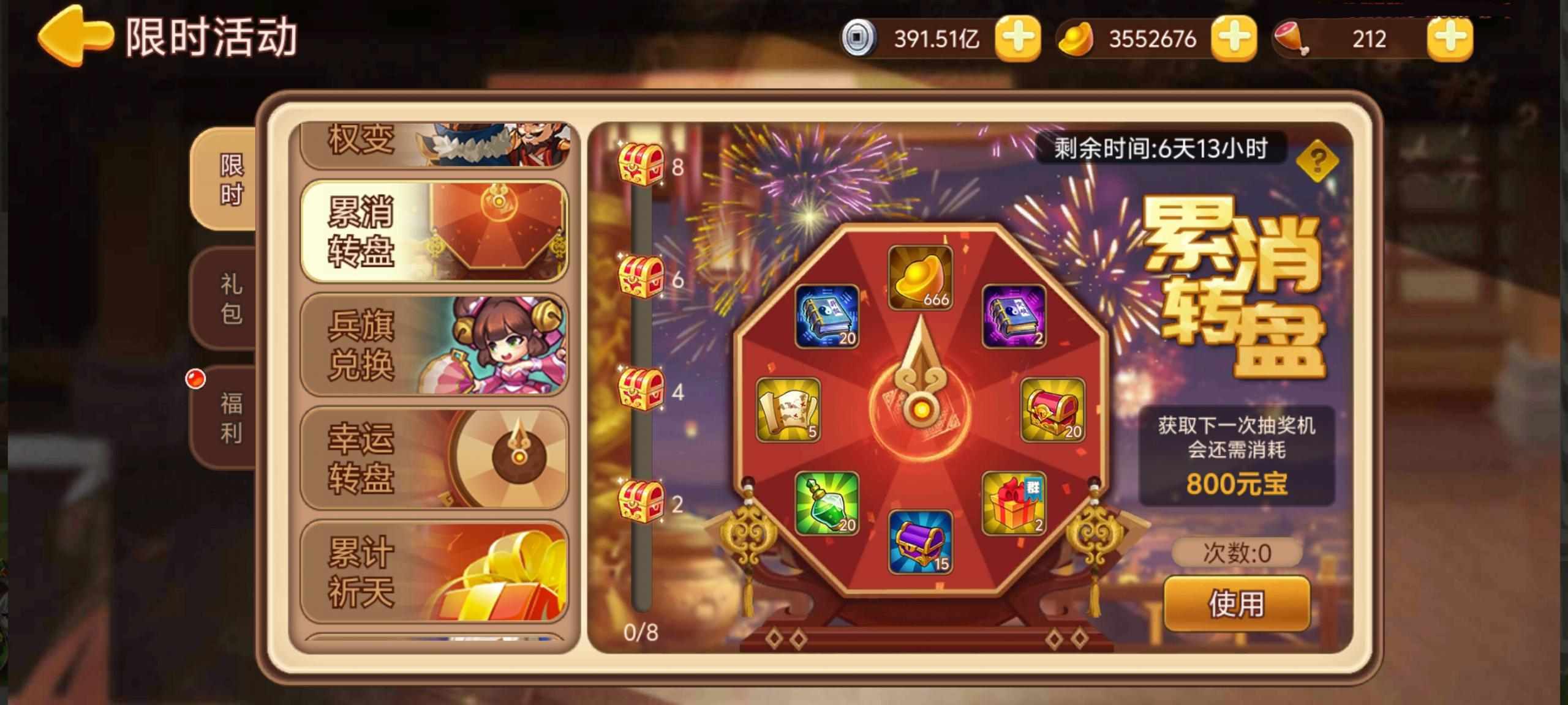 https://cdn.9game.cn/ieu-gdc-mng/77908/files/2025/06/24/a802684f1f504ceea0d10b17a9a6d674.jpg