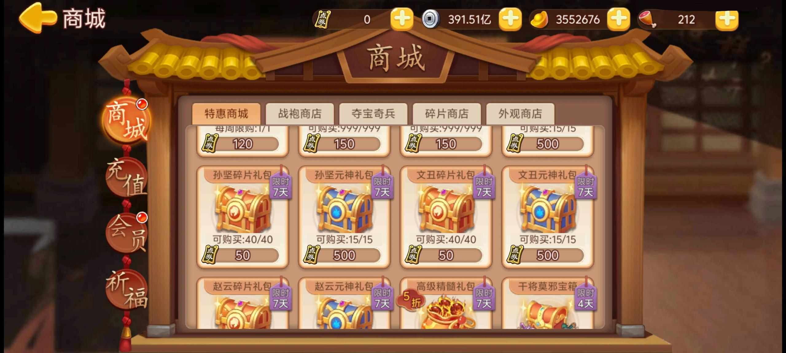 https://cdn.9game.cn/ieu-gdc-mng/77908/files/2025/06/24/c31a86a8dd43449e9cfce1fc620b968d.jpg