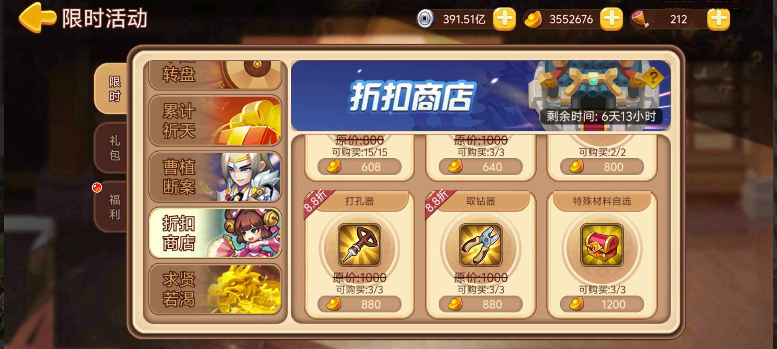 https://cdn.9game.cn/ieu-gdc-mng/77908/files/2025/06/24/f36b64180b4847739fce22a7043c5ba4.jpg
