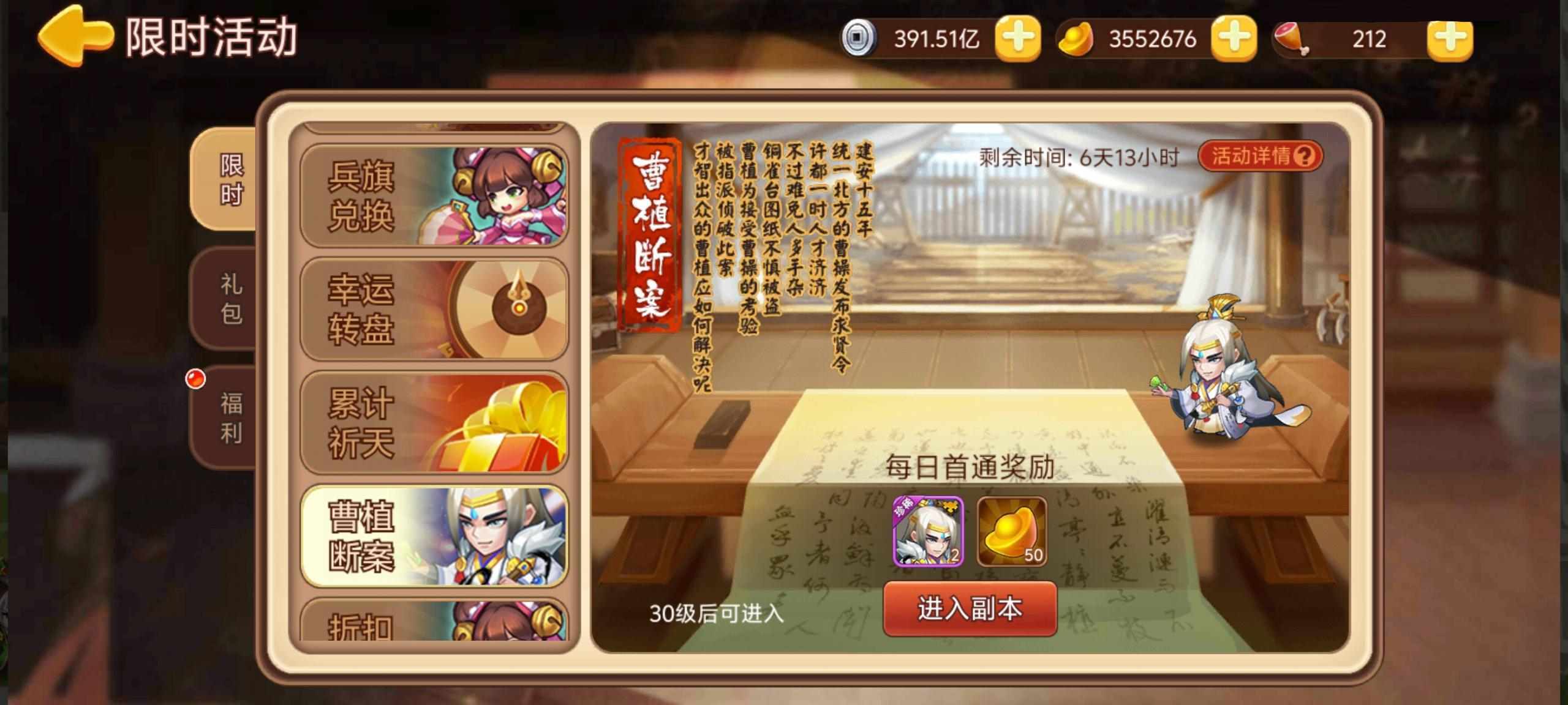 https://cdn.9game.cn/ieu-gdc-mng/77908/files/2025/06/24/ffb2e833af2e4eababcd43bd37c65398.jpg