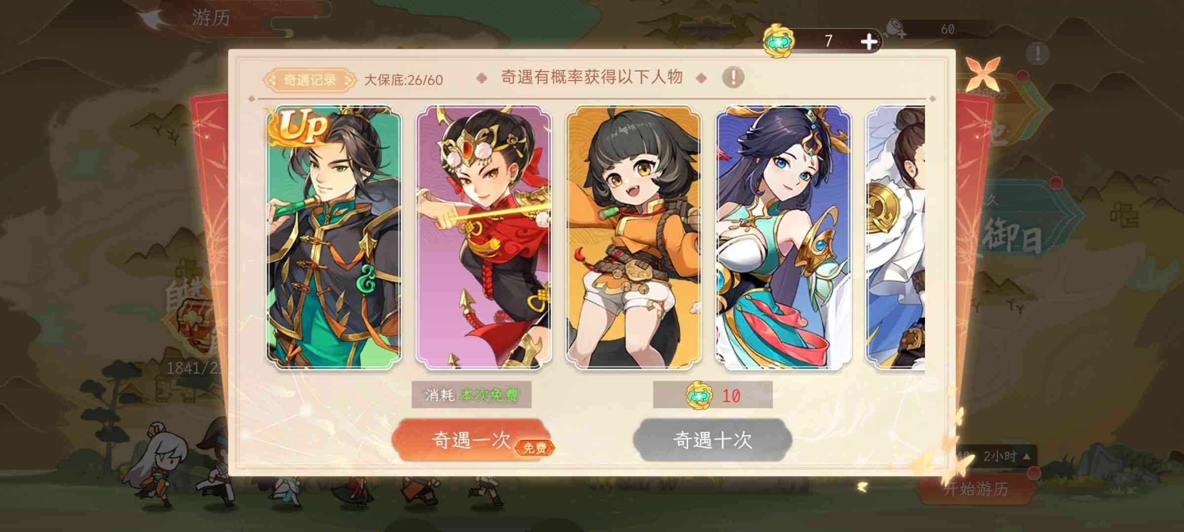 https://cdn.9game.cn/ieu-gdc-mng/77908/files/2025/06/26/3ae22d229b4247d2a0d725765956cc47.jpg
