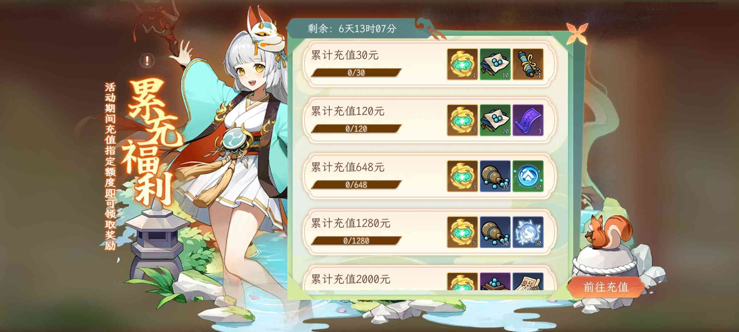 https://cdn.9game.cn/ieu-gdc-mng/77908/files/2025/06/26/5157ae1834504a58aeb1363872cb51de.jpg