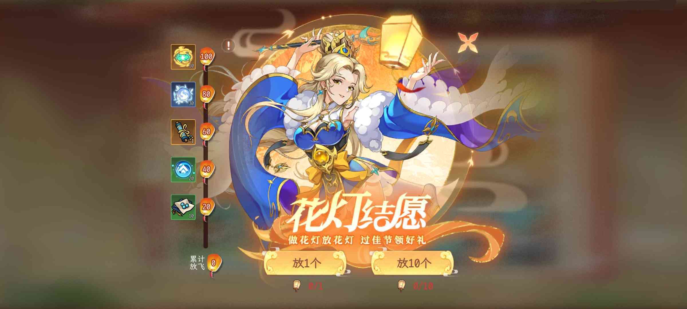 https://cdn.9game.cn/ieu-gdc-mng/77908/files/2025/06/26/ab8b246ff1124e588f9d09de271bdb6e.jpg