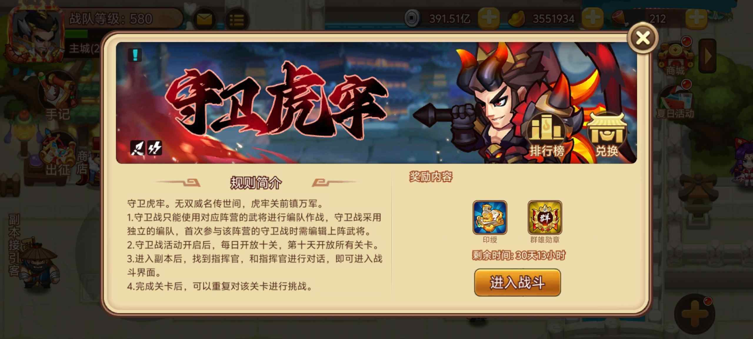 https://cdn.9game.cn/ieu-gdc-mng/77908/files/2025/07/03/40d0c4e2a4db409a82b605a596109e20.jpg