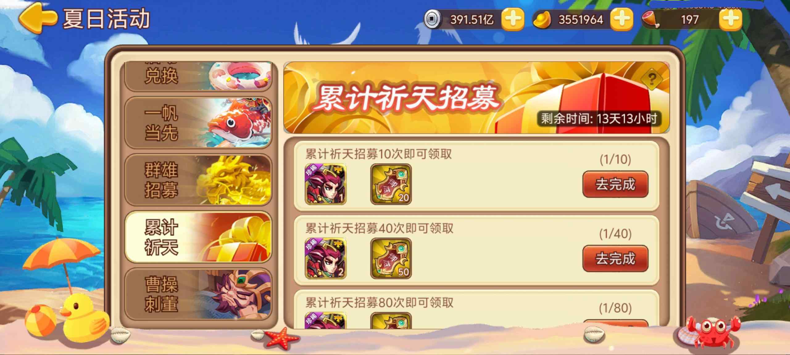 https://cdn.9game.cn/ieu-gdc-mng/77908/files/2025/07/03/8ad4e3bf3ef14e20afeeea0106311bf2.jpg