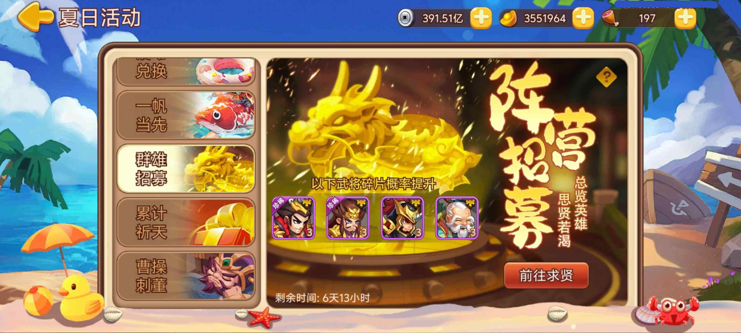 https://cdn.9game.cn/ieu-gdc-mng/77908/files/2025/07/03/b1b4f547c0c54780b134bb9987573398.jpg