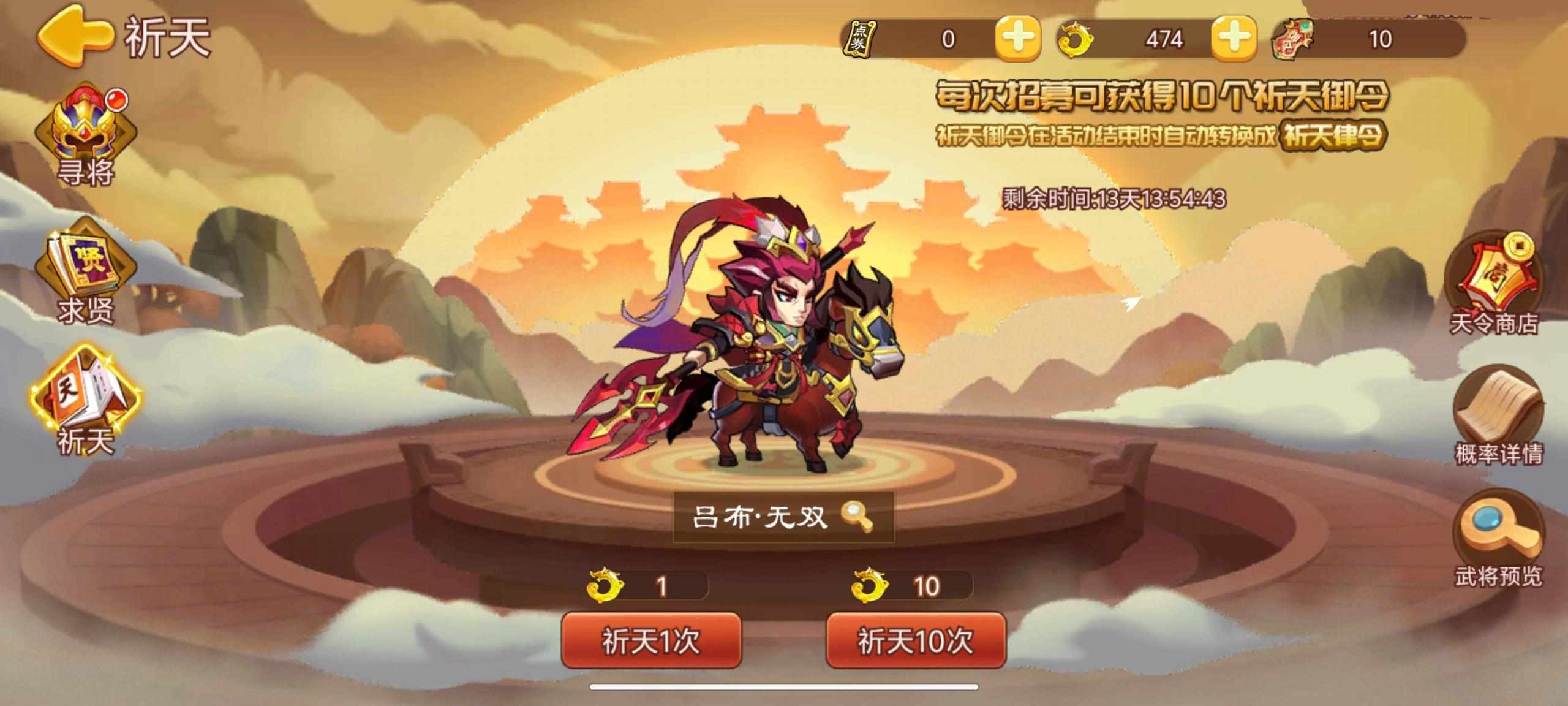 https://cdn.9game.cn/ieu-gdc-mng/77908/files/2025/07/03/c7d1f4fa8b2241fab6443e4ff32bb821.jpg