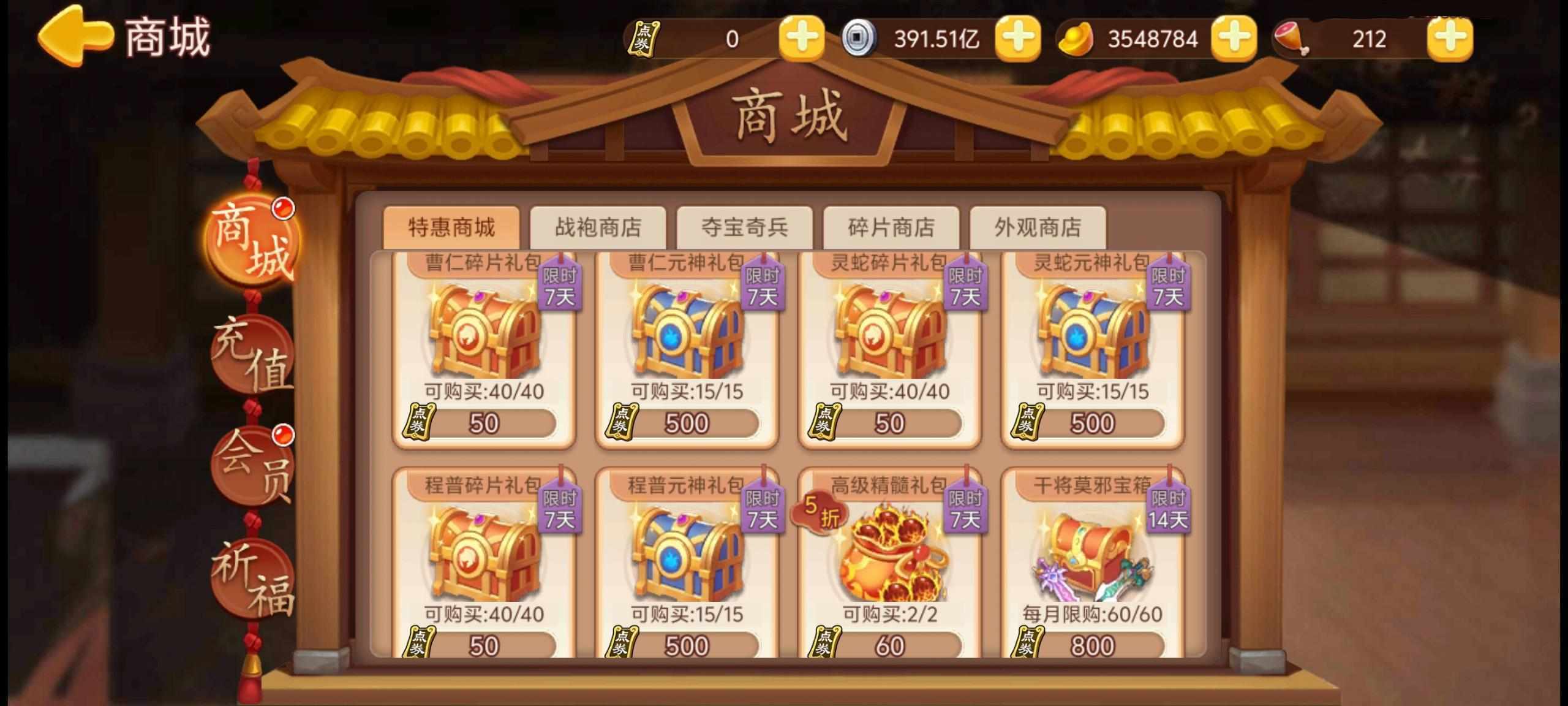 https://cdn.9game.cn/ieu-gdc-mng/77908/files/2025/07/16/050b32c9391845b89dcaccefb3a7acb9.jpg