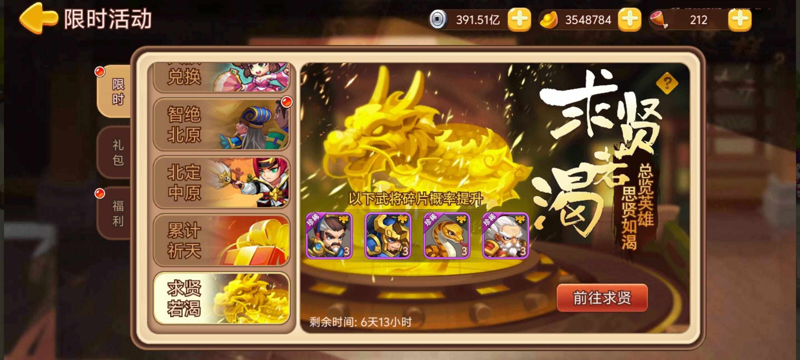 https://cdn.9game.cn/ieu-gdc-mng/77908/files/2025/07/16/69c0e1fb5de3416e85be2b0a115e9095.jpg