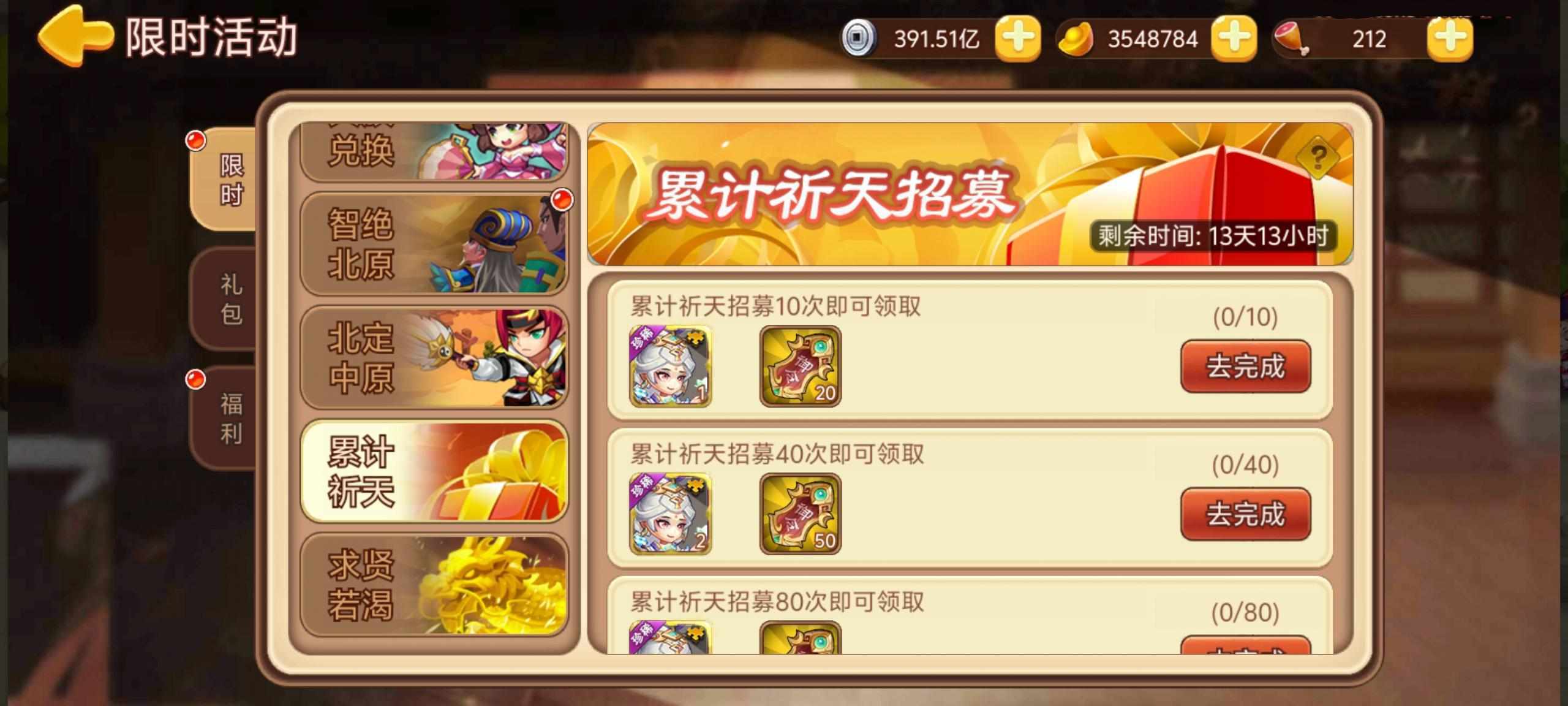 https://cdn.9game.cn/ieu-gdc-mng/77908/files/2025/07/16/8fa9ec8f769b41279adb6d29fd4959ff.jpg