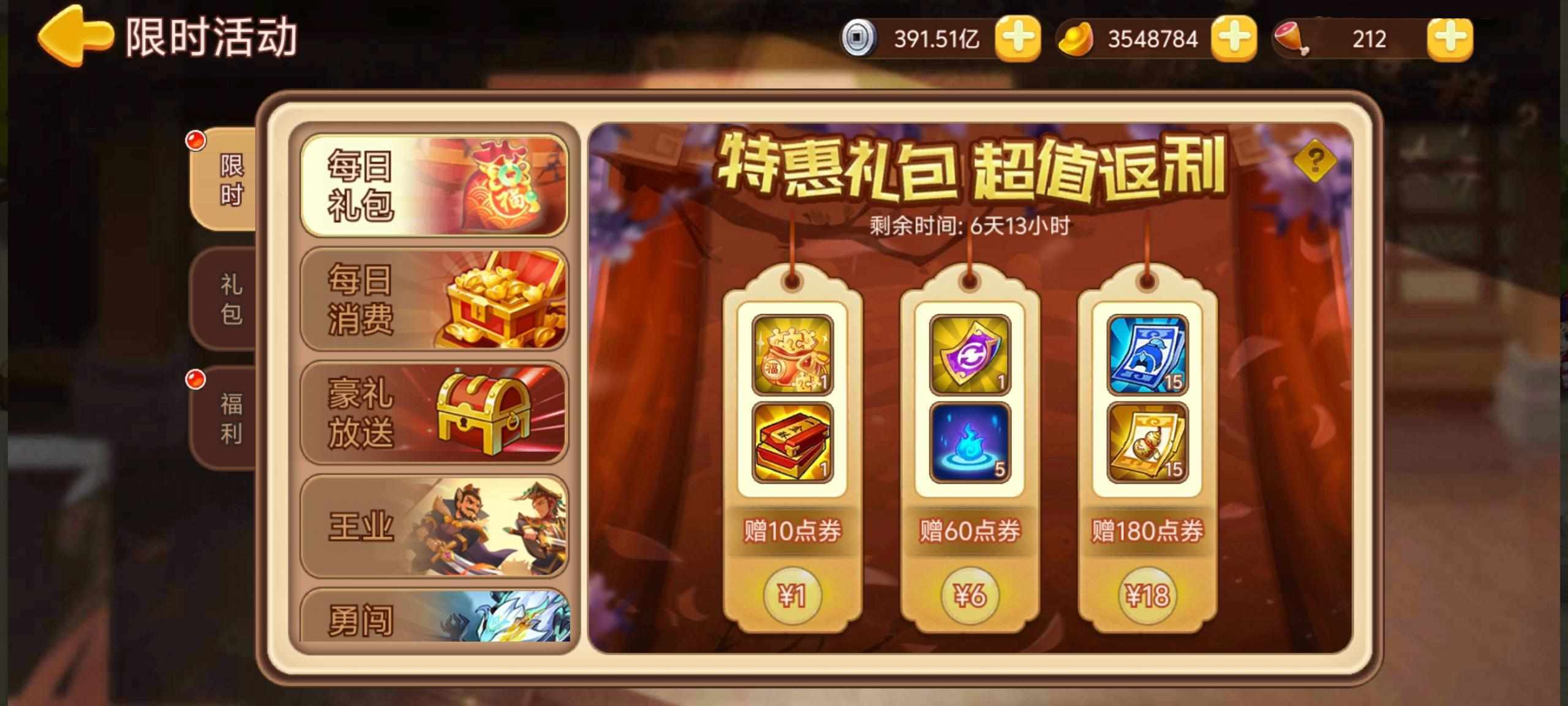 https://cdn.9game.cn/ieu-gdc-mng/77908/files/2025/07/16/9739724376bb484cbfbf465a5894359a.jpg