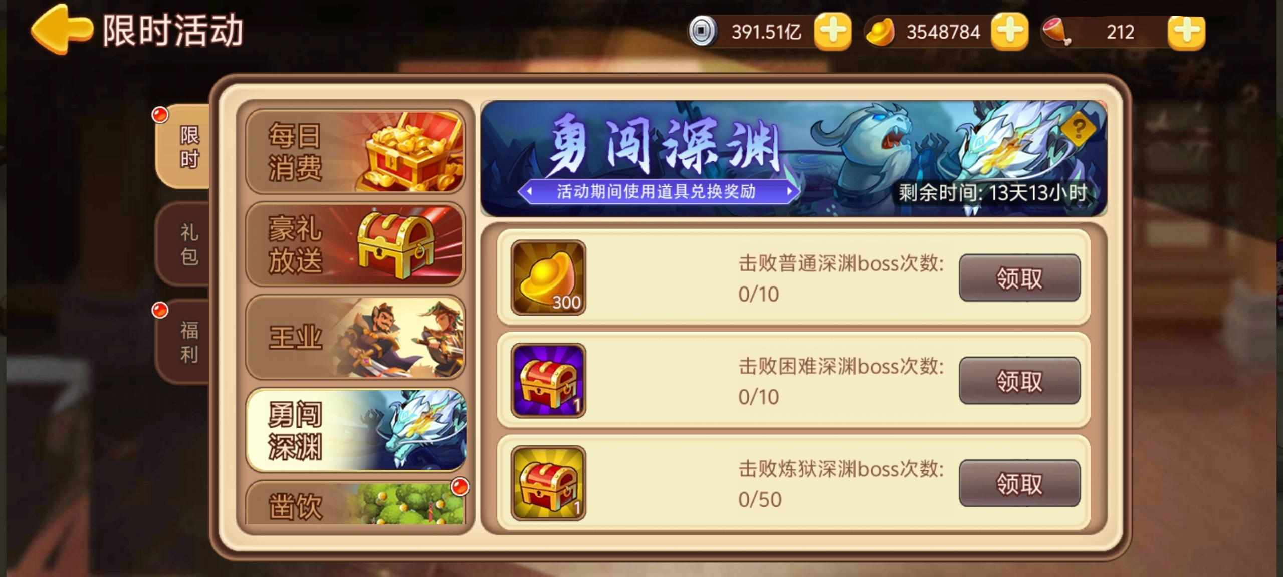 https://cdn.9game.cn/ieu-gdc-mng/77908/files/2025/07/16/a6540ae43e3c4242b9cecdeeb6062db5.jpg