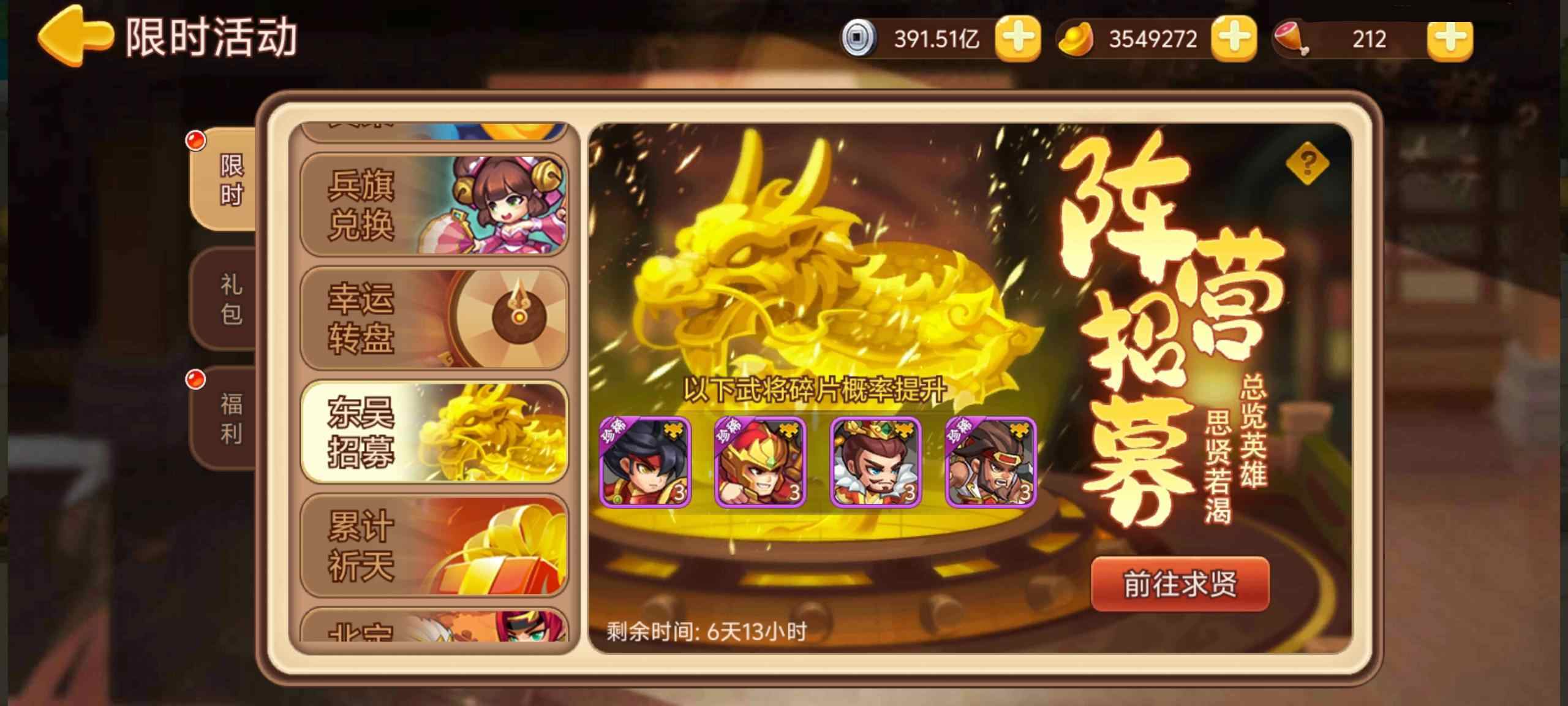 https://cdn.9game.cn/ieu-gdc-mng/77908/files/2025/08/07/0c173ad2ef834b2ca1c71718650834d0.jpg