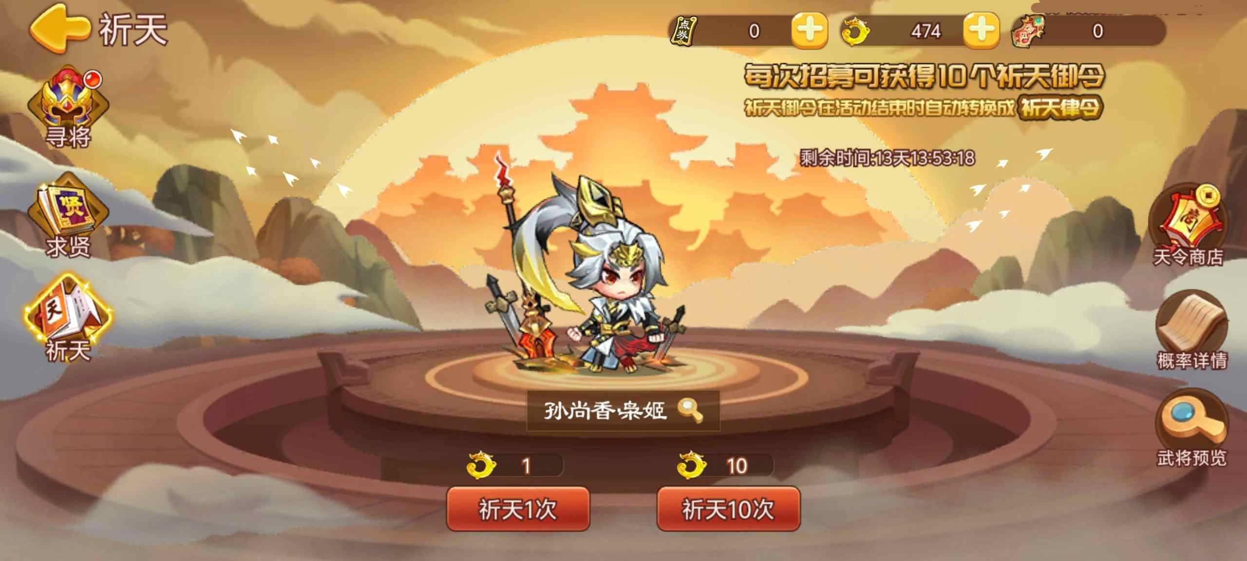 https://cdn.9game.cn/ieu-gdc-mng/77908/files/2025/08/07/2e495491cfb441d285335404cec3e893.jpg