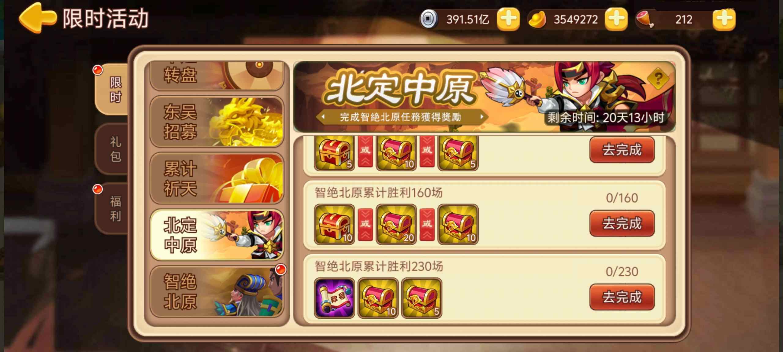 https://cdn.9game.cn/ieu-gdc-mng/77908/files/2025/08/07/32fb3c9b962146ecbaa1316587686cd3.jpg
