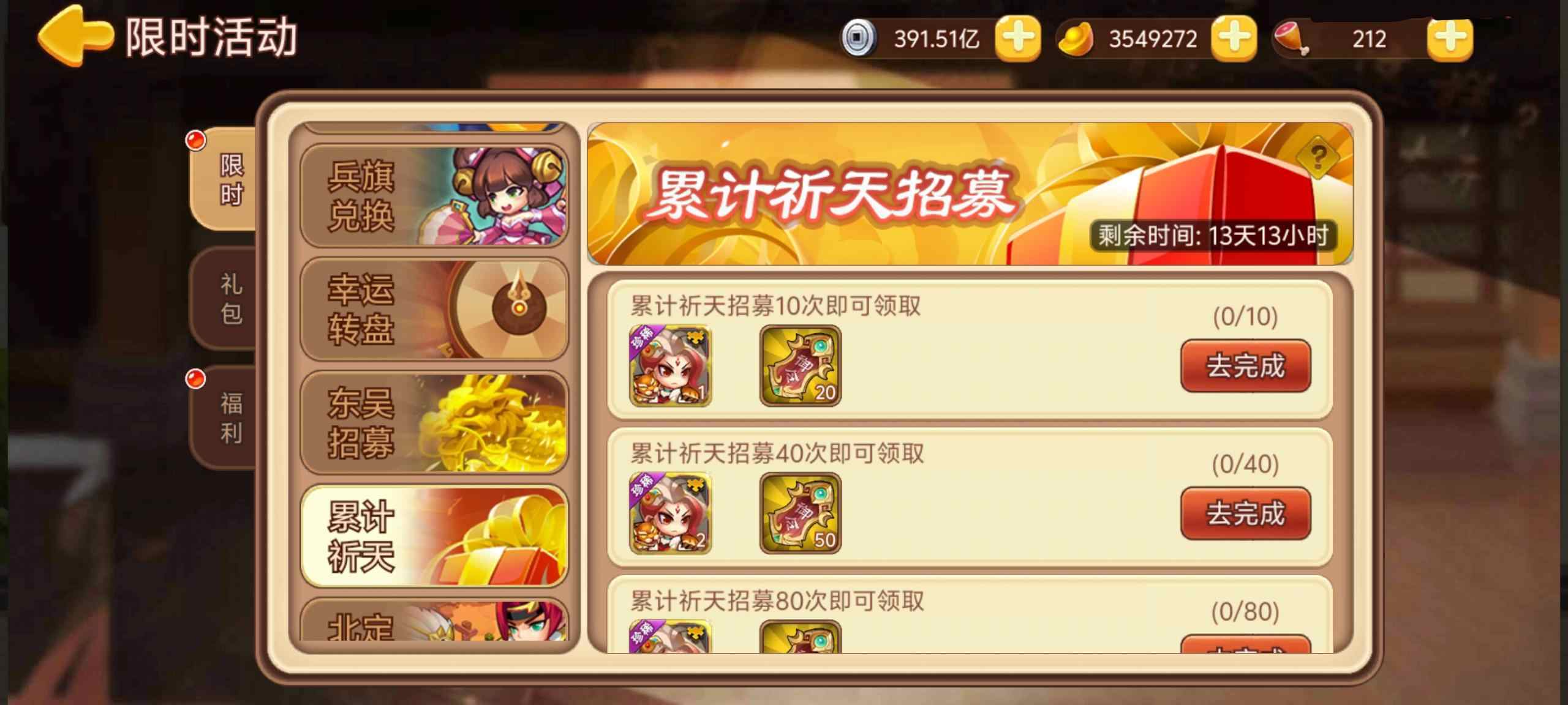 https://cdn.9game.cn/ieu-gdc-mng/77908/files/2025/08/07/5bf59023c1be45c08e03abd44a962a65.jpg