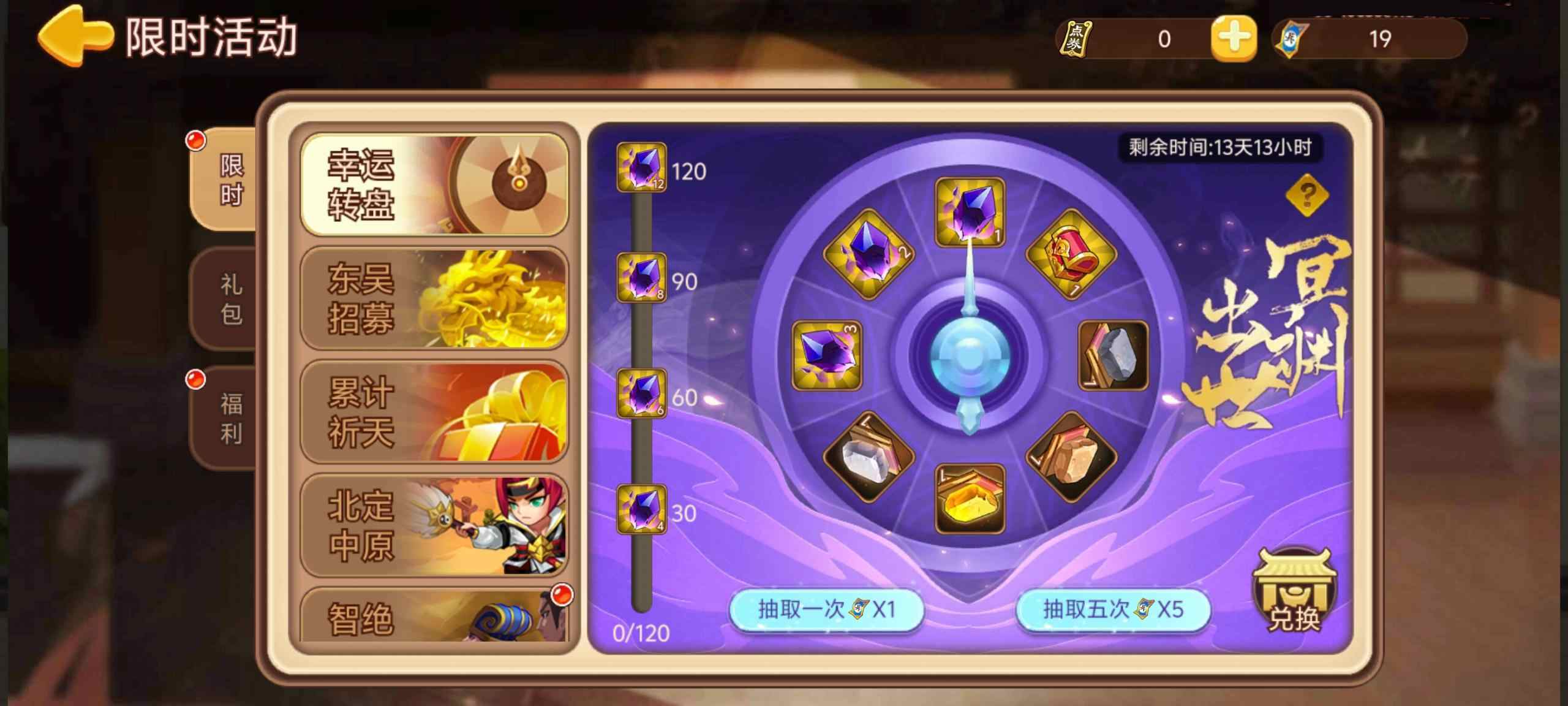 https://cdn.9game.cn/ieu-gdc-mng/77908/files/2025/08/07/d1ec95e39d08415b83cdb20ef4114ae7.jpg