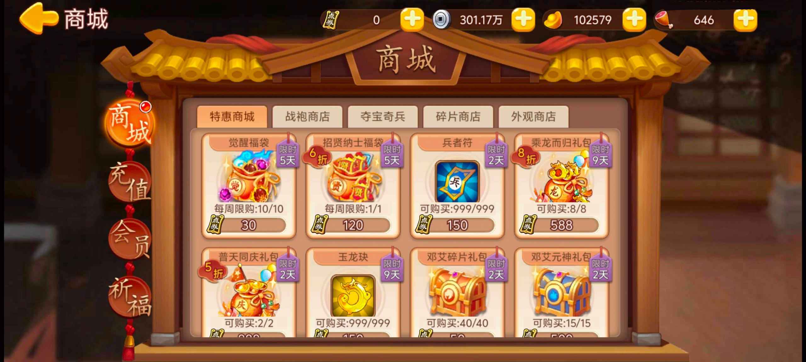 https://cdn.9game.cn/ieu-gdc-mng/77908/files/2025/09/24/0d2e35131c63467c8b6f273f26743aed.jpg
