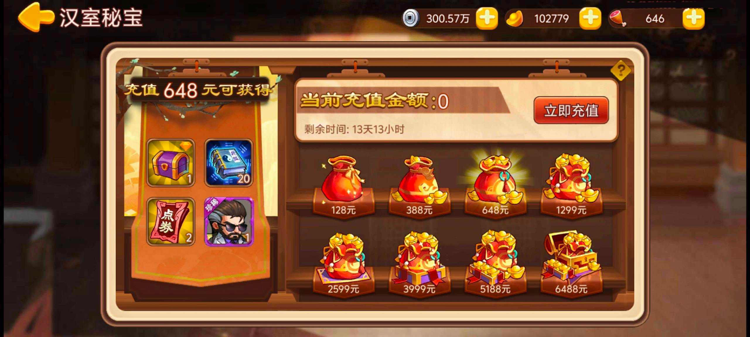 https://cdn.9game.cn/ieu-gdc-mng/77908/files/2025/09/24/58cfda2587ba4d9aa091d07d2fe15198.jpg