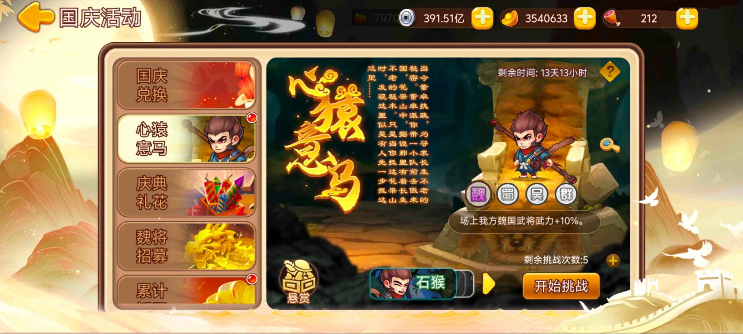 https://cdn.9game.cn/ieu-gdc-mng/77908/files/2025/09/24/e7e2dc6319eb4480acb4d2ba0fe5fa34.jpg