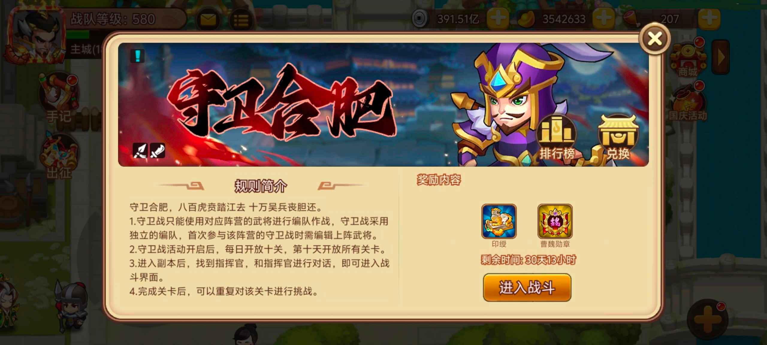 https://cdn.9game.cn/ieu-gdc-mng/77908/files/2025/09/24/e7f4c2c2c4b8449c823a4871e531c969.jpg