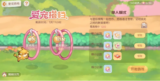 https://cdn.9game.cn/ieu-gdc-mng/79341/files/2024/07/31/042756a799f941dca2173877b03bdbf8.png