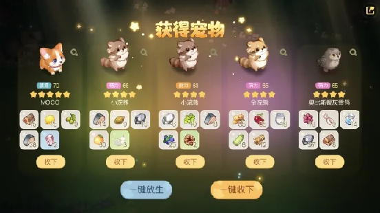 https://cdn.9game.cn/ieu-gdc-mng/79341/files/2024/07/31/61562d0790644e8cbba477b1b0ebb820.png