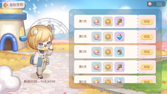 https://cdn.9game.cn/ieu-gdc-mng/79341/files/2024/07/31/6731f3b3246d46bf9d2514f5042219dd.png