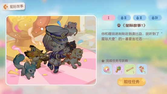https://cdn.9game.cn/ieu-gdc-mng/79341/files/2024/07/31/e7b5745c4b4a47aeb6261bba3865e118.png