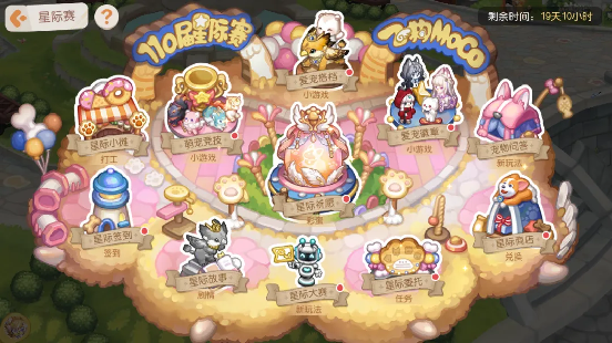 https://cdn.9game.cn/ieu-gdc-mng/79341/files/2024/07/31/ee0ab475147c4c77b7697f50e075f5e8.png