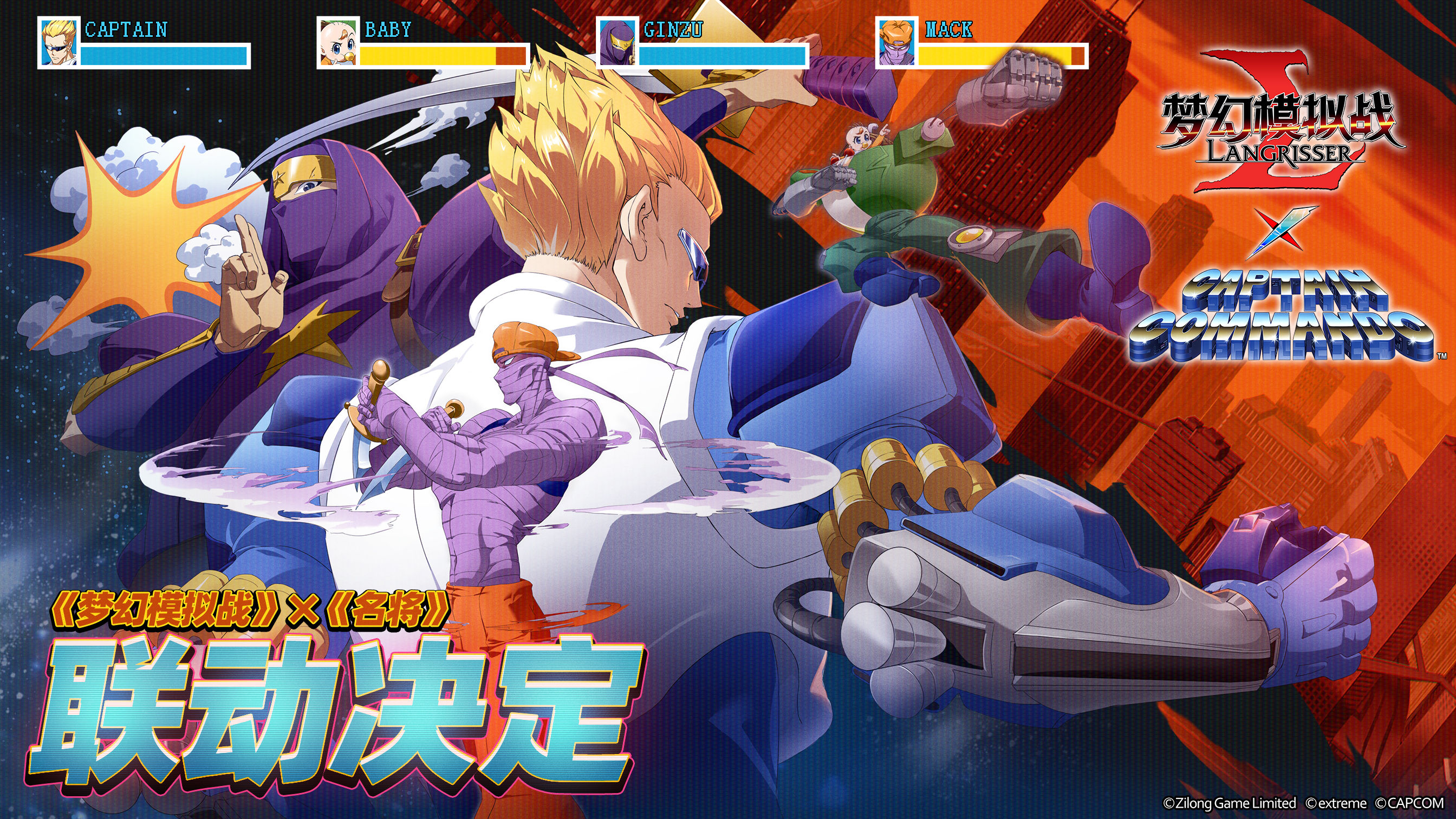https://cdn.9game.cn/ieu-gdc-mng/80442/files/2024/07/09/45bec32ba2d54b919a306e781487e163.jpg