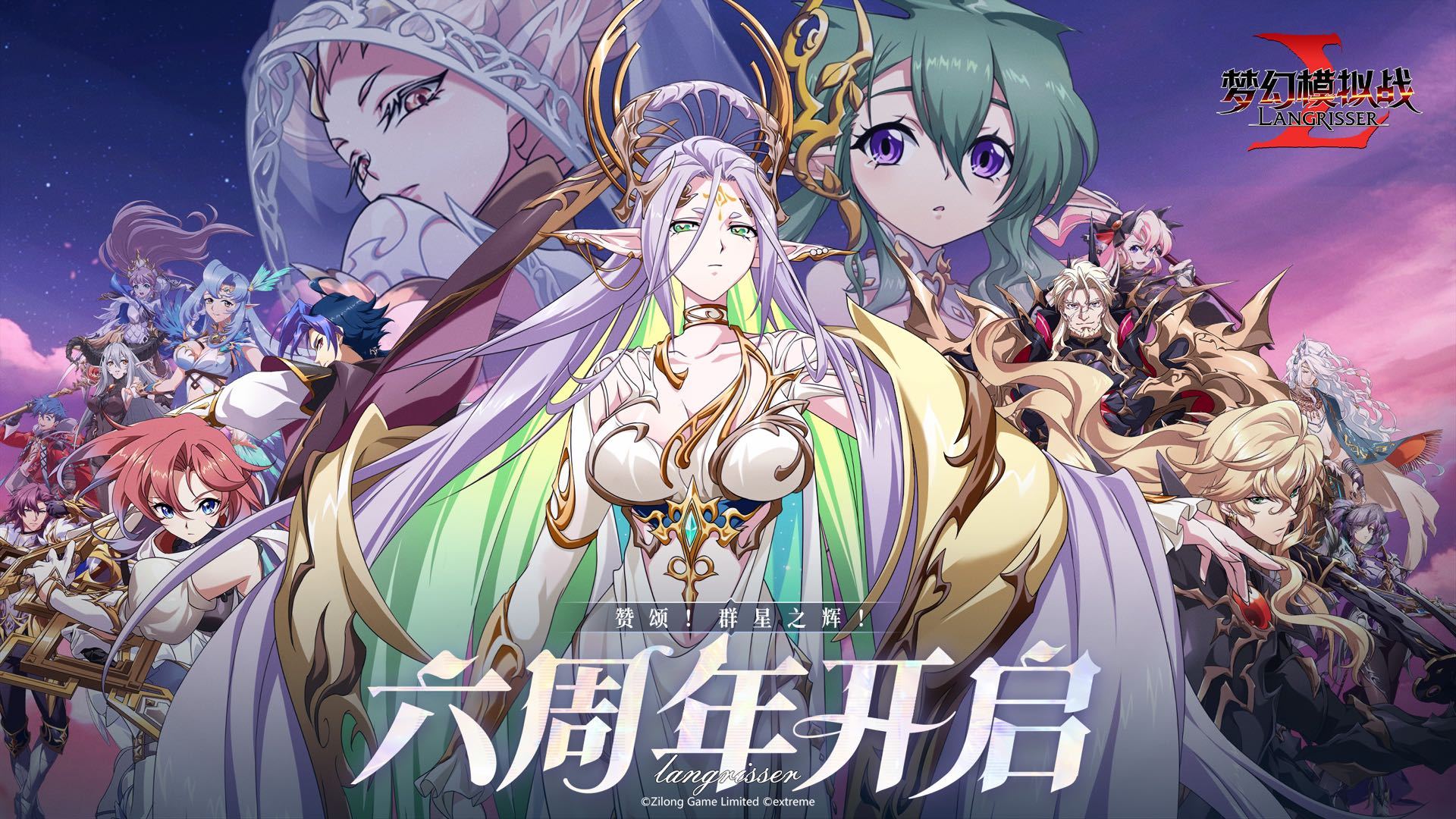 https://cdn.9game.cn/ieu-gdc-mng/80442/files/2024/07/25/6c92e038c5e94ba4b123ef3b10943c3b.jpg