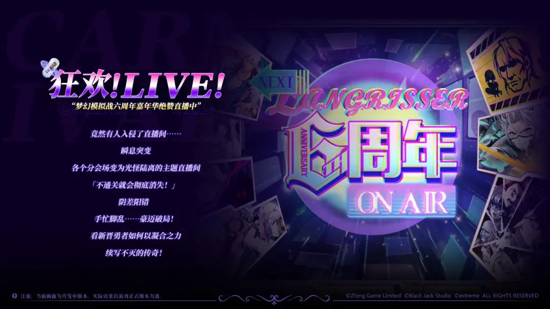https://cdn.9game.cn/ieu-gdc-mng/80442/files/2024/07/25/de5920b1e47745df91a2a5bfdc4e8bbd.webp