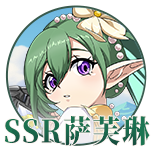 https://cdn.9game.cn/ieu-gdc-mng/80442/files/2024/09/26/509641cb48ce41dc854395d6c4b059e9.png