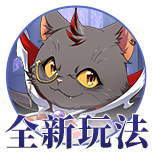 https://cdn.9game.cn/ieu-gdc-mng/80442/files/2024/09/26/86b027ad9147494fb81bd663018a2474.png