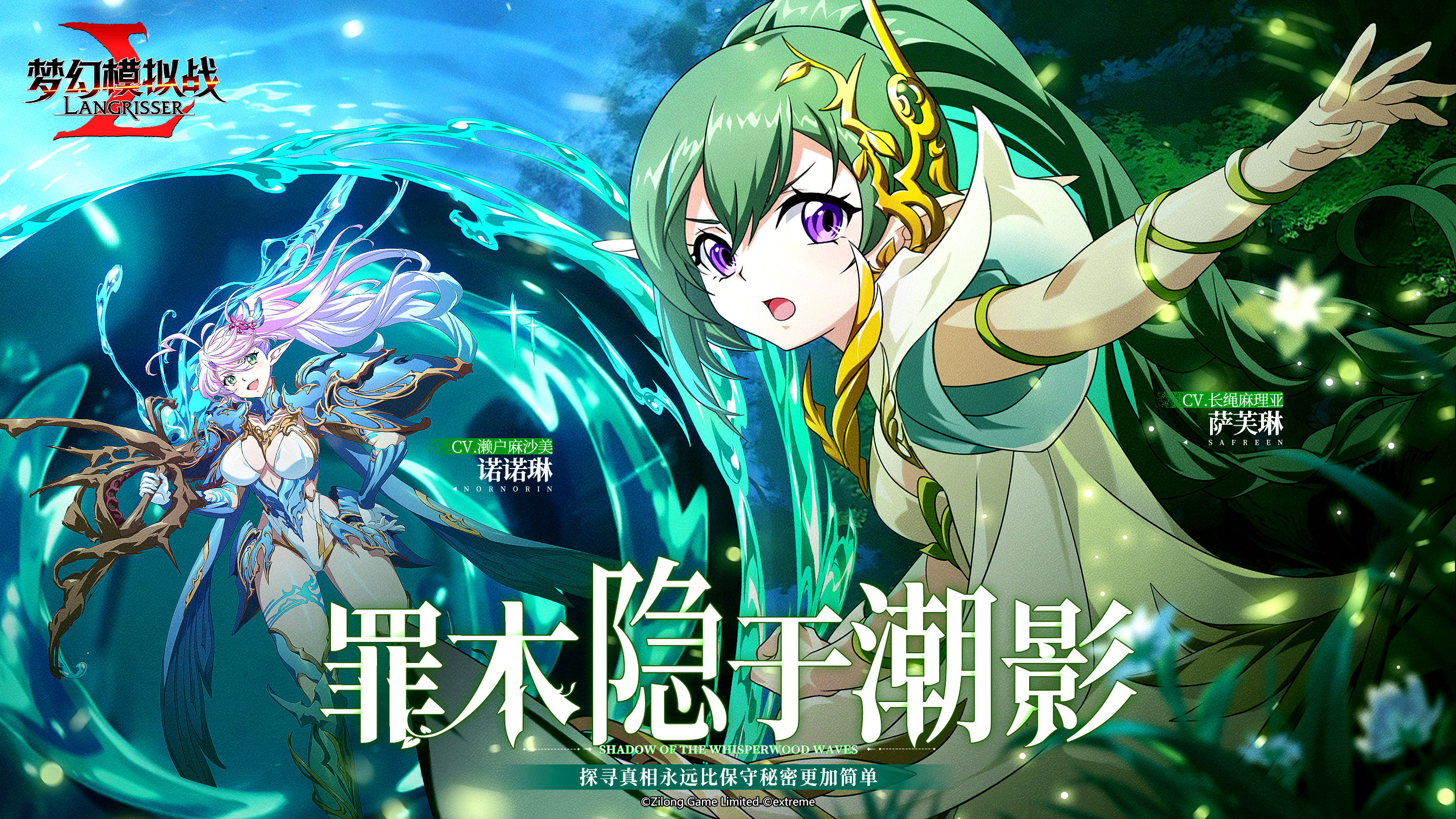 https://cdn.9game.cn/ieu-gdc-mng/80442/files/2024/09/26/91bb71f7f1ec46b9b787d4b3d06ddfbe.jpg