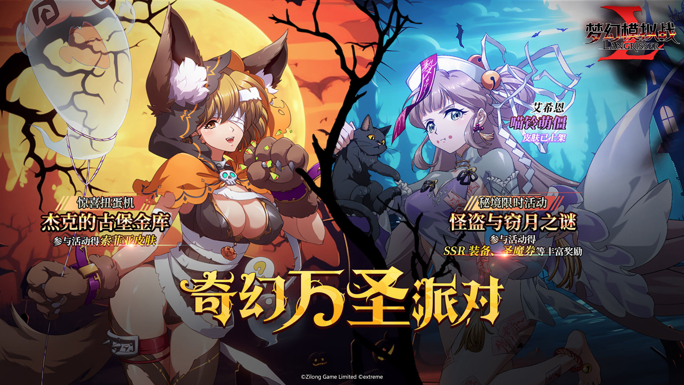 https://cdn.9game.cn/ieu-gdc-mng/80442/files/2024/10/29/473f8fd9d91e45aba75edd2d45b041ab.jpg