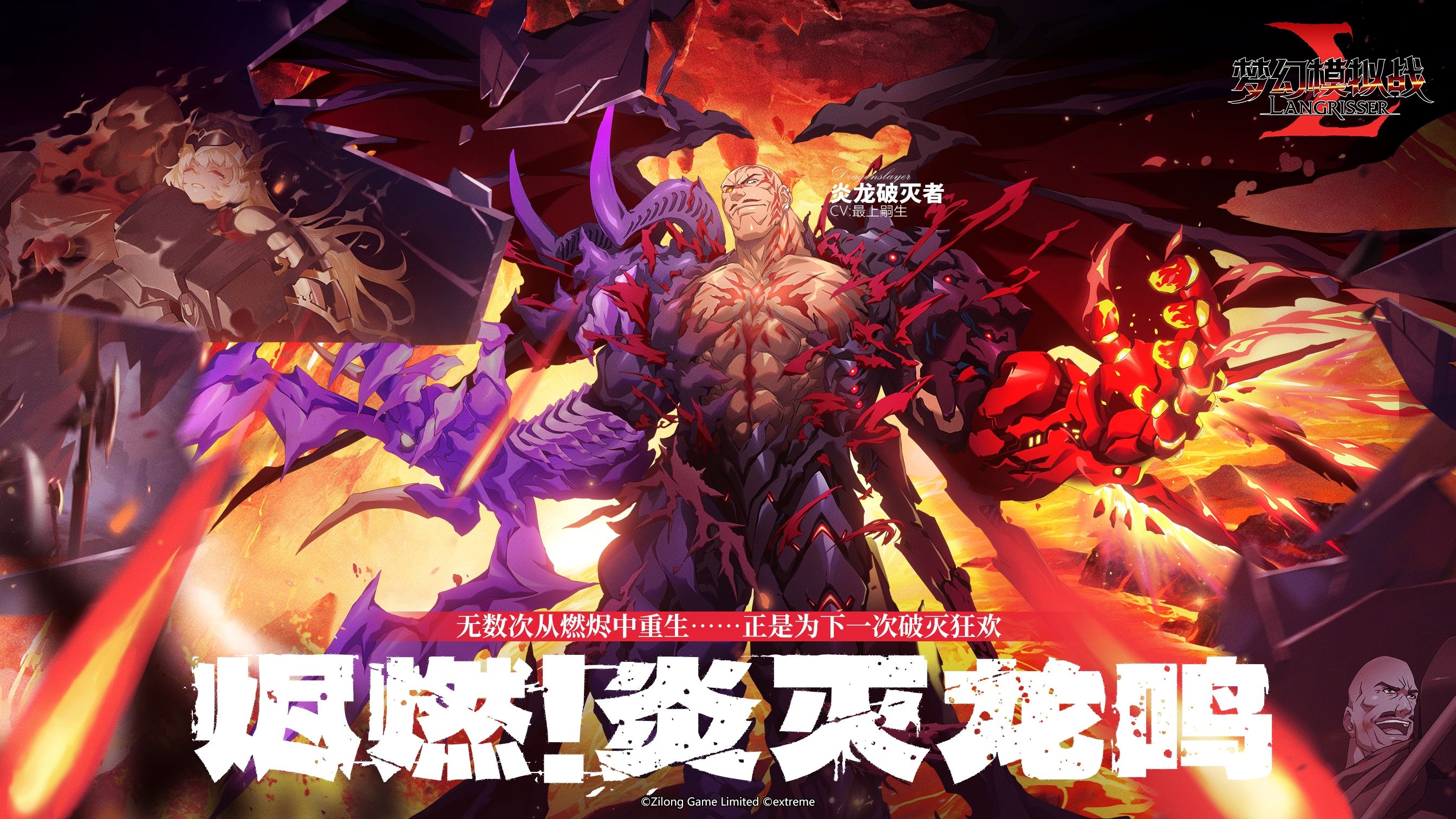 https://cdn.9game.cn/ieu-gdc-mng/80442/files/2024/10/29/6b688947a2e24a819a75835656cc8d21.jpg