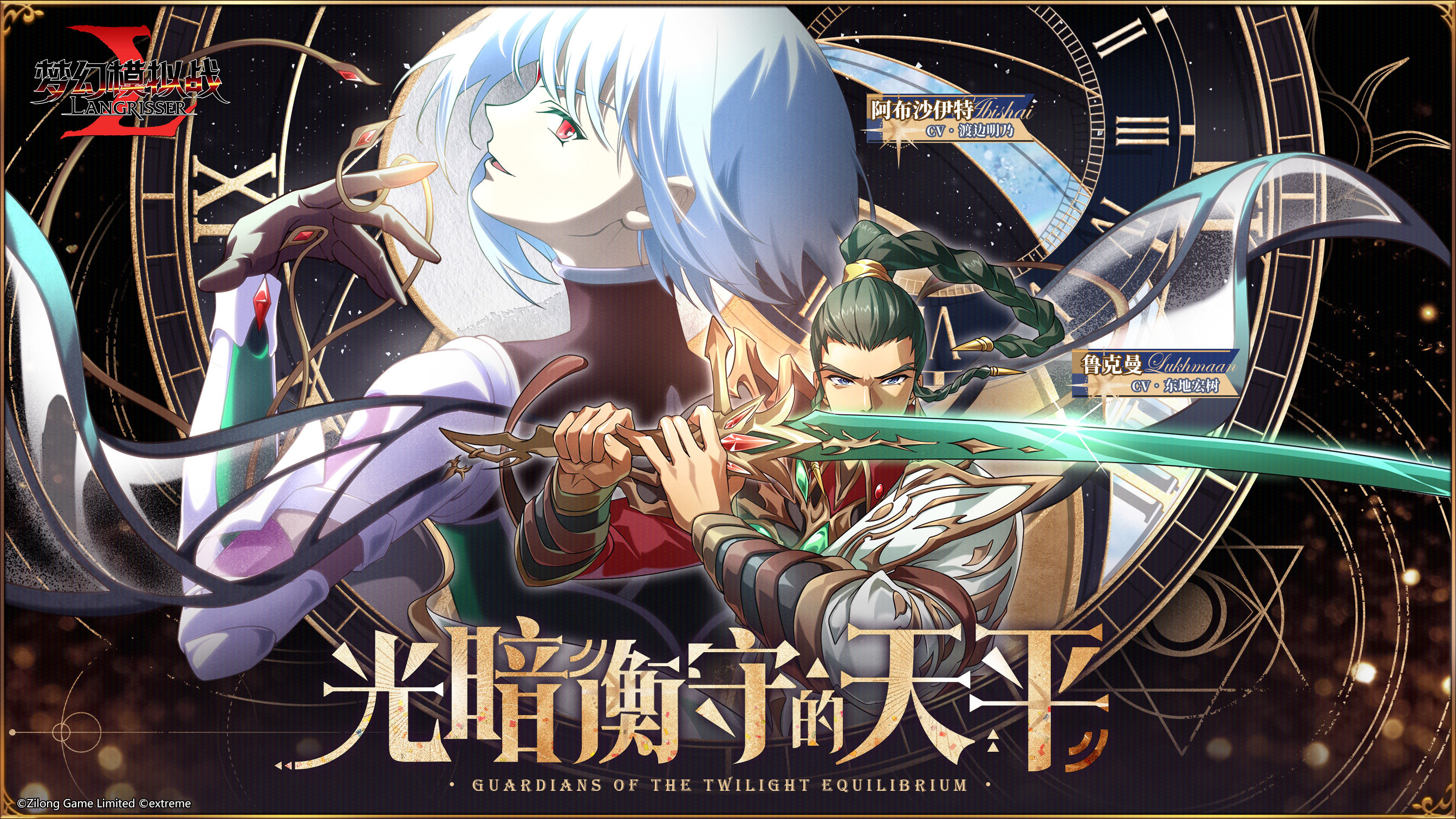 https://cdn.9game.cn/ieu-gdc-mng/80442/files/2025/04/21/9829b27631d645118e66fd5d2416a6ef.jpg