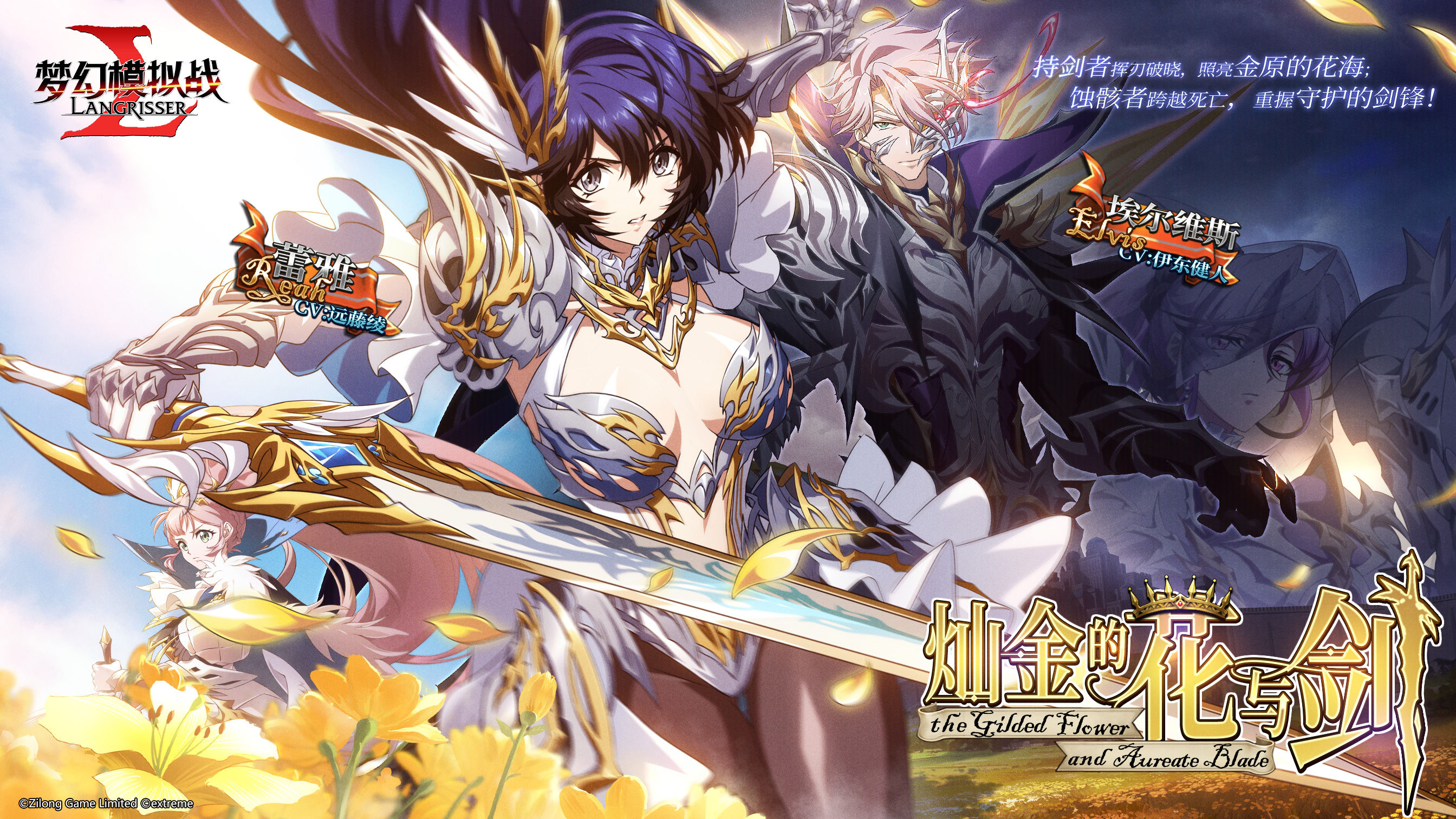 https://cdn.9game.cn/ieu-gdc-mng/80442/files/2025/05/16/5a98331b43424d9d80def34666bb3e0f.jpg