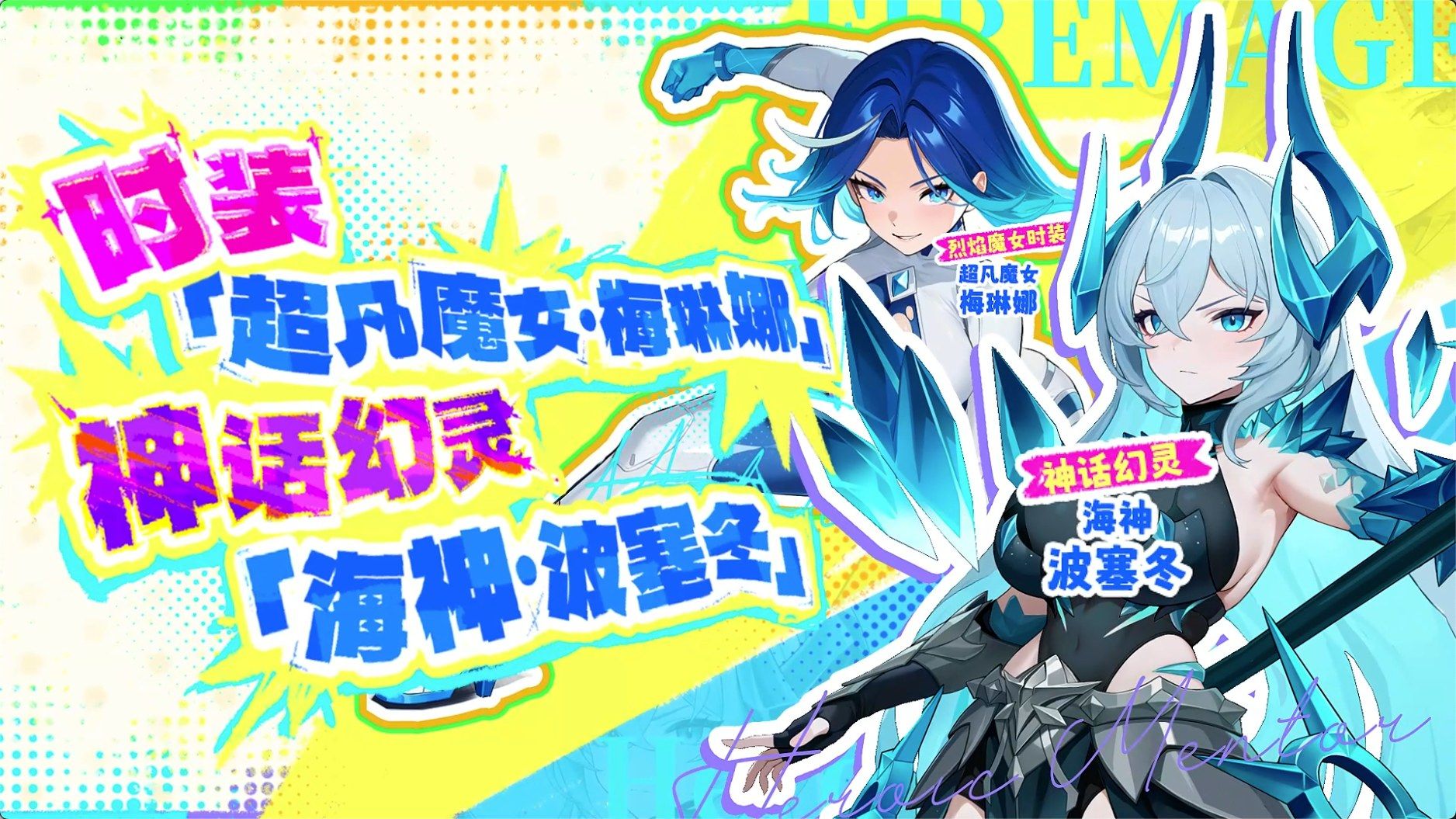 https://cdn.9game.cn/ieu-gdc-mng/80442/files/2025/05/18/79a54132b7af4fd6b4387bdc78dad32a.jpg
