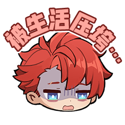 “炎魔”玩龙魂的人有福了!拿好!你的强来咯!