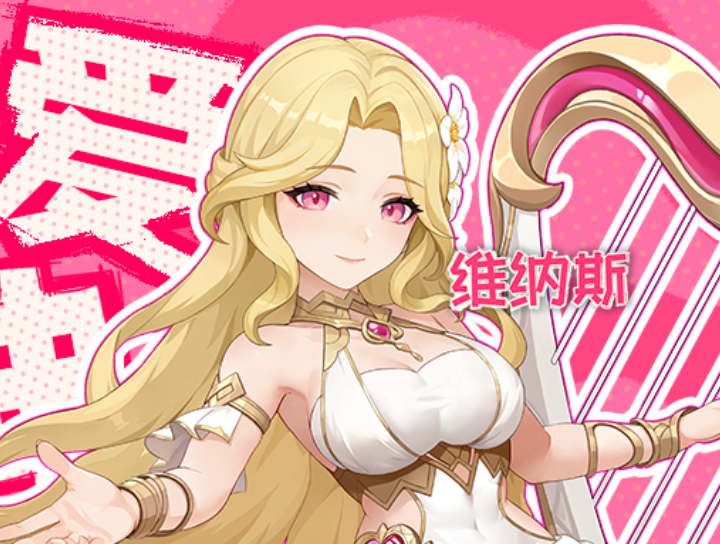 https://cdn.9game.cn/ieu-gdc-mng/80442/files/2025/07/16/36420425163742ed92f847d5d4a1083c.png