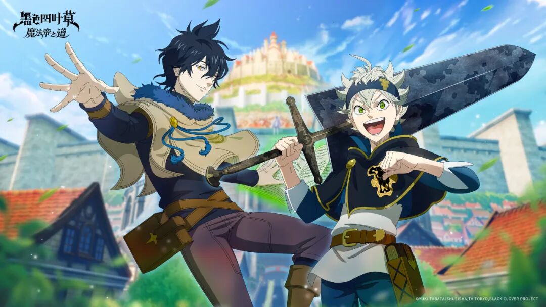 壁纸分享 | 朝着顶峰 一起飞奔吧！截图