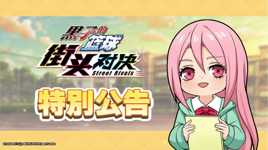 https://cdn.9game.cn/ieu-gdc-mng/80454/files/2025/05/21/23e450b031894593a6d5f0625492daee.png