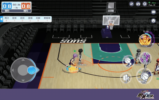 ZONE紫原敦 | NBA太陽皮膚即將登場！