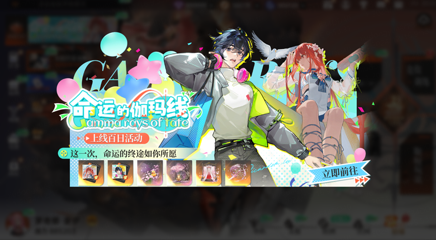 https://cdn.9game.cn/ieu-gdc-mng/80855/files/2024/12/18/b9c2092a19164d0095a4c04e719aa2c6.png
