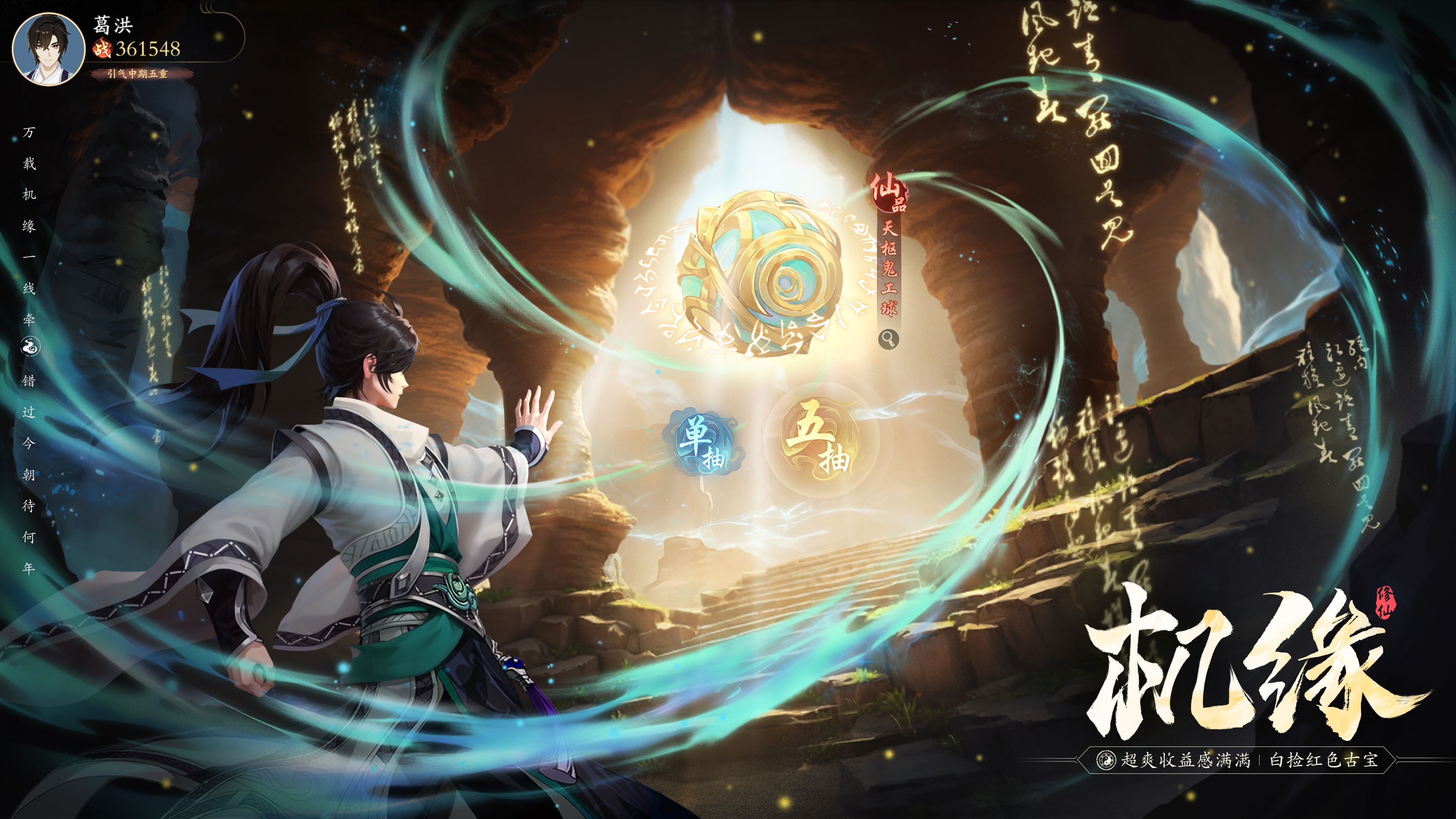 https://cdn.9game.cn/ieu-gdc-mng/80855/files/2024/12/30/9db88f2c3a564f3dbed36a357a8ff67e.jpg