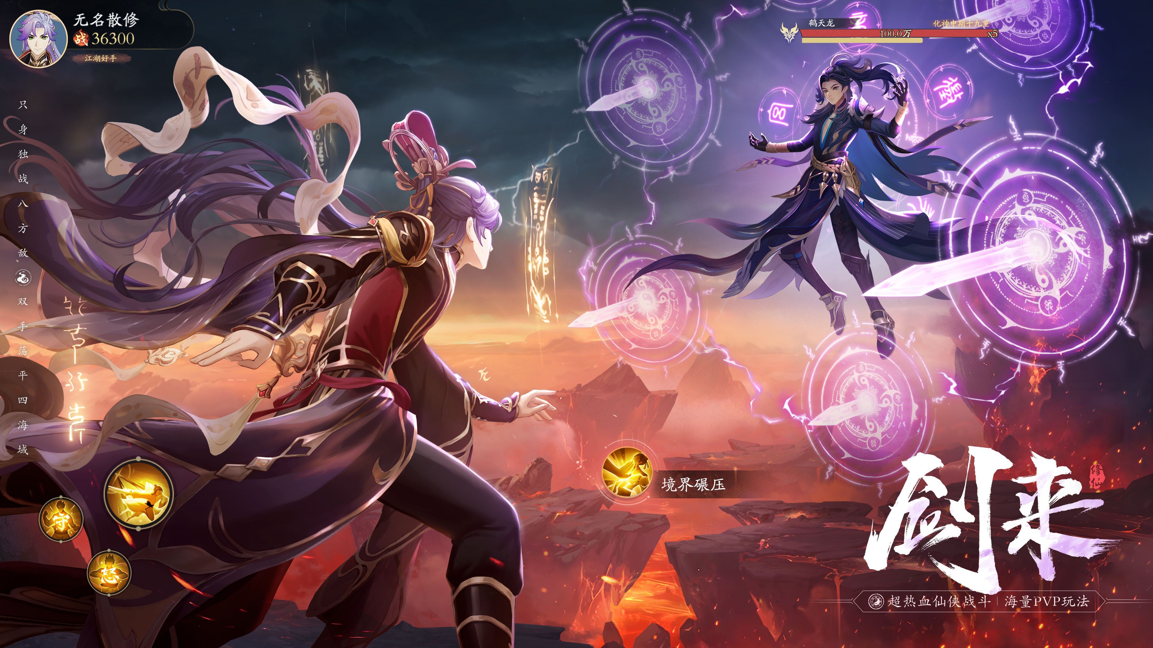 https://cdn.9game.cn/ieu-gdc-mng/80855/files/2024/12/30/c832e73e97044459bc32e6d27fad5544.jpg