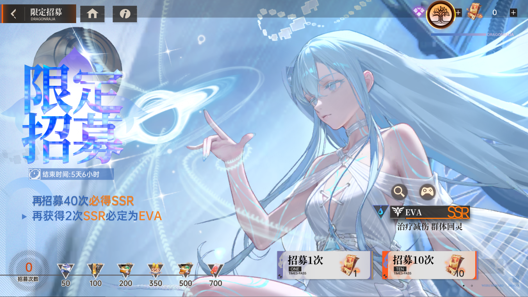 https://cdn.9game.cn/ieu-gdc-mng/80855/files/2025/02/18/cf19bd24710841c3bd9bdbe043b33699.png